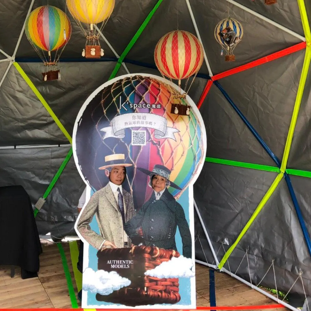Authentic Models Travels Light. Red Double - Hot Air Balloon Hanging Decor - 30cm