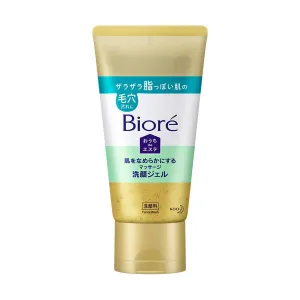 BIORE Blackhead-dissolving Massage Cleansing Gel  (150g)