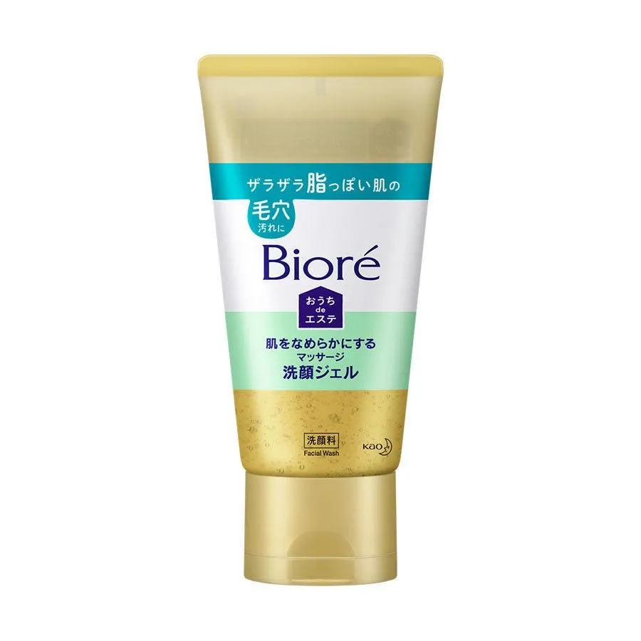 BIORE Blackhead-dissolving Massage Cleansing Gel  (150g)