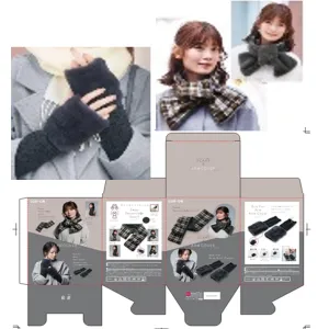 COGIT 2Way Scarf & Fur Arm Cover Box Set- Grey  (220g)
