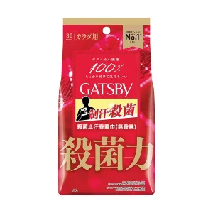 GATSBY Biocore Deo Body Paper Unscented 30 PS  (30pcs)