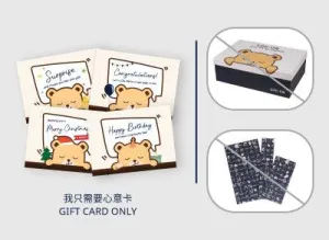 GIFT CARD ONLY. I DON'T NEED THE GIFT WRAPPING SERVICE.( $20)