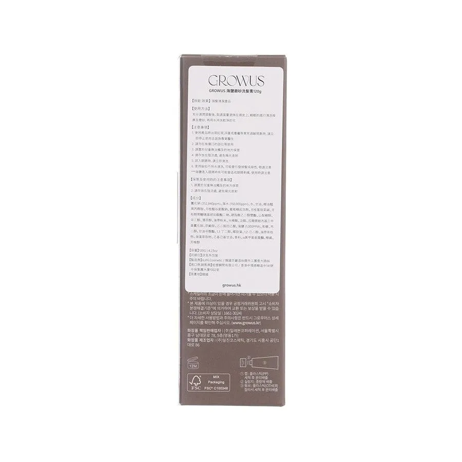 GROWUS Sea Salt Therapy Scalp Scaler  (120g)